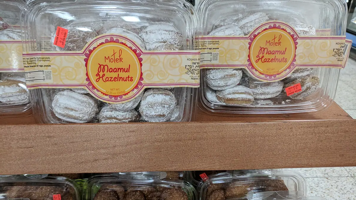 Greenhalgh's – bakery in Hindley town centre